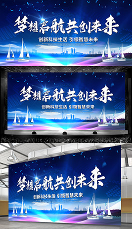 科创信息 第118页