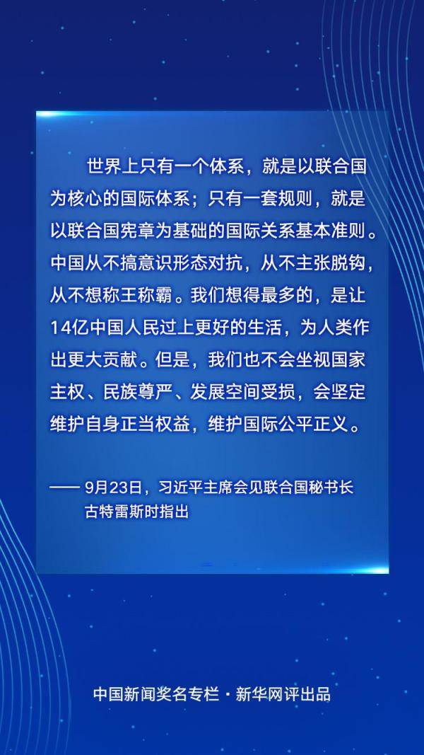 香港2025澳门正版免费资本,详细解答、解释与落实