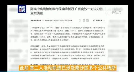2025新澳天天彩资料全面释义、解释与落实