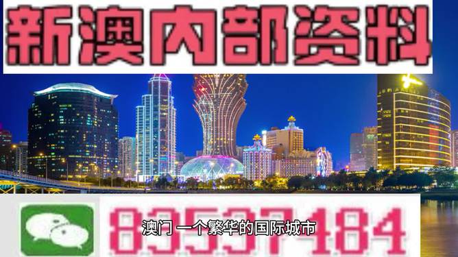 科创信息 第115页