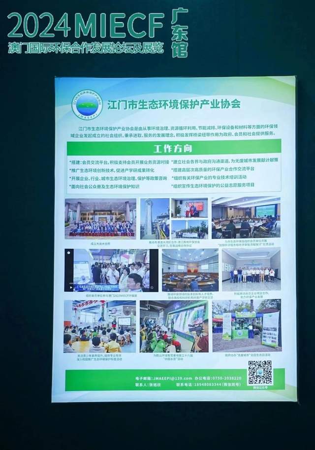 2025澳门特马今晚开什么码;警惕虚假宣传-内容介绍执行