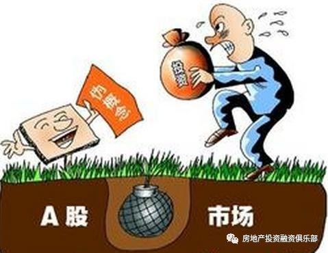 科技强国 第110页