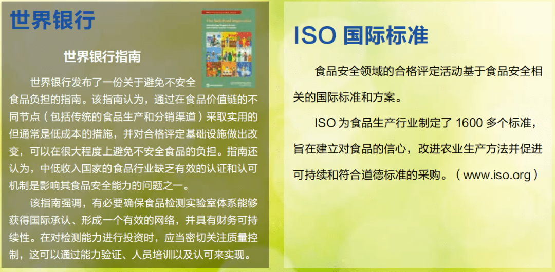 4949开奖免费资料澳门;警惕虚假宣传-精选解析解释落实