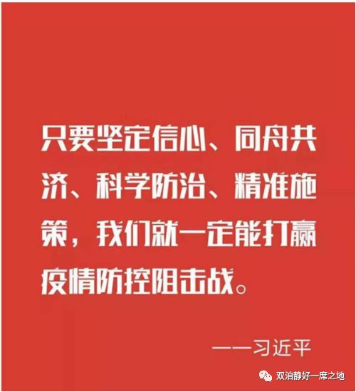 香港和澳门7777788888管家婆免费,全面释义与解释落实