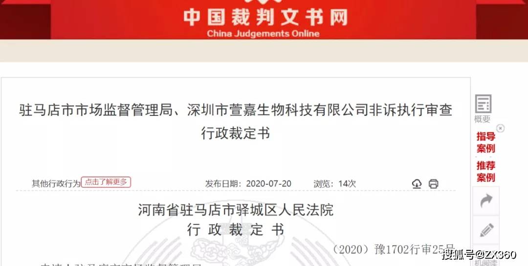 澳门正版免费全年资料;警惕虚假宣传-系统管理执行