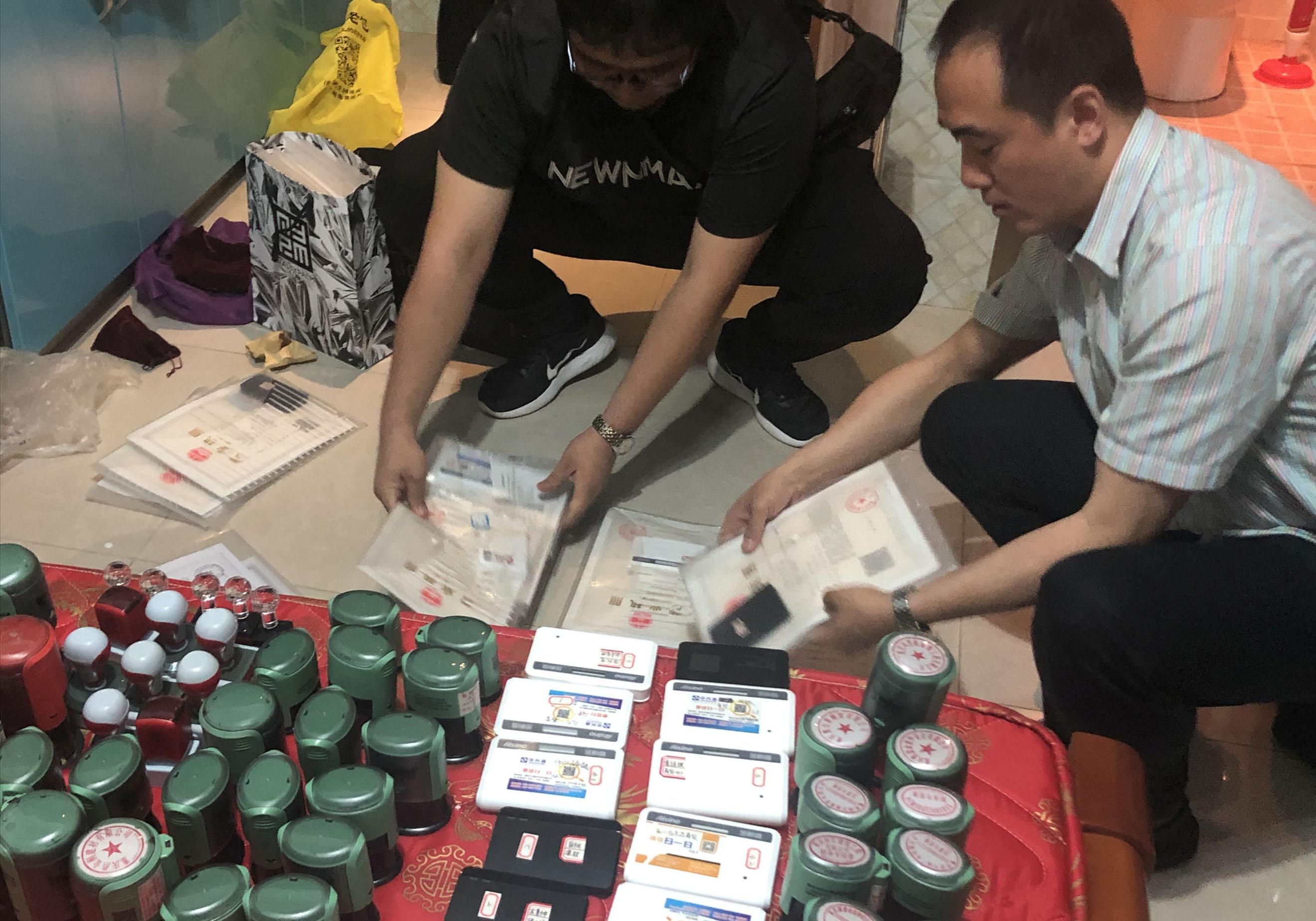 最准一码一肖100精准老钱庄揭秘;警惕虚假宣传-精选解析解释落实