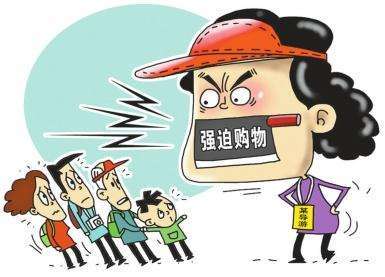 澳门最精准免费资料大全旅游团;警惕虚假宣传-内容介绍执行