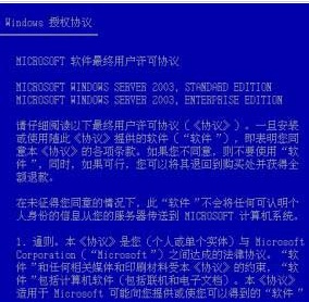 2025澳门特马今晚开奖结果出来了;警惕虚假宣传-系统管理执行