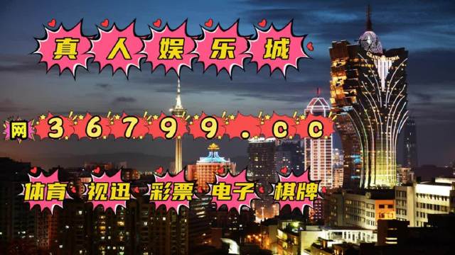 科创信息 第106页