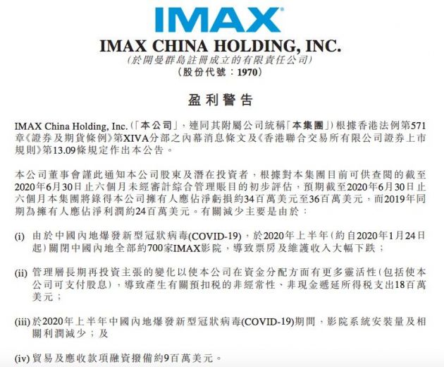 香港与澳门2025精准资料免费大全.仔细释义、解释与落实