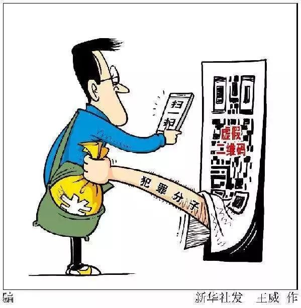 新澳2025天天正版资料大全;警惕虚假宣传-全面贯彻解释落实