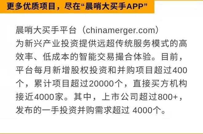 2025新澳天天开奖资料大全;警惕虚假宣传-精选解析解释落实