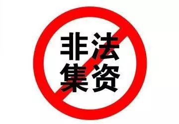 香港免费大全资料大全;警惕虚假宣传-精选解析解释落实