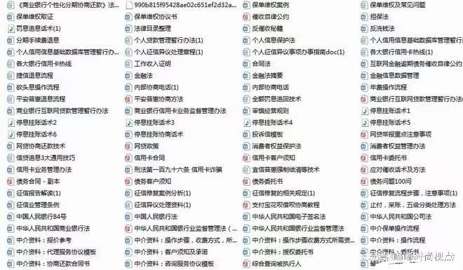 正版资料免费资料大全最新版,详细解答、解释与落实