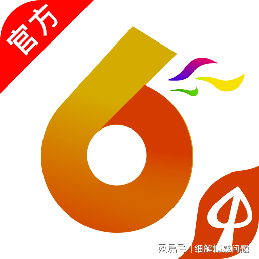 科技强国 第98页
