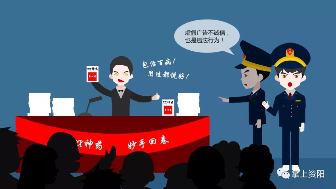 科创信息 第101页
