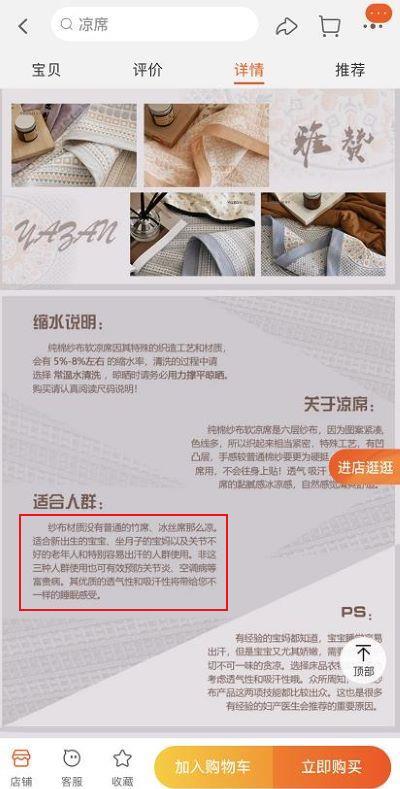 澳门天天免费精准大全;警惕虚假宣传-系统管理执行