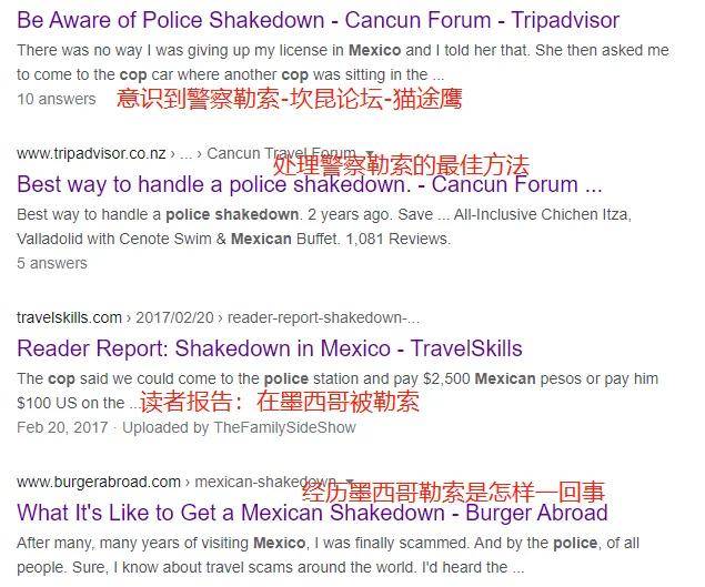 澳门一码一肖一特一中详情;警惕虚假宣传-全面贯彻解释落实