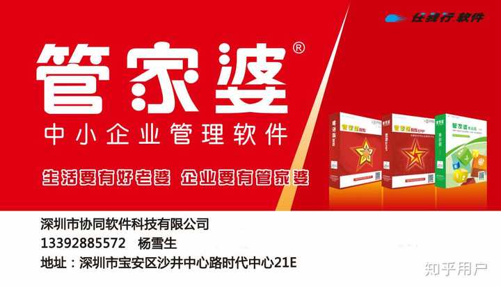 澳门管家婆100%精准;警惕虚假宣传-精选解析解释落实