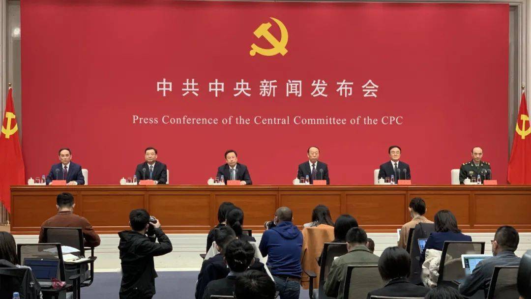 澳门一码一肖一恃一中312期;警惕虚假宣传-内容介绍执行