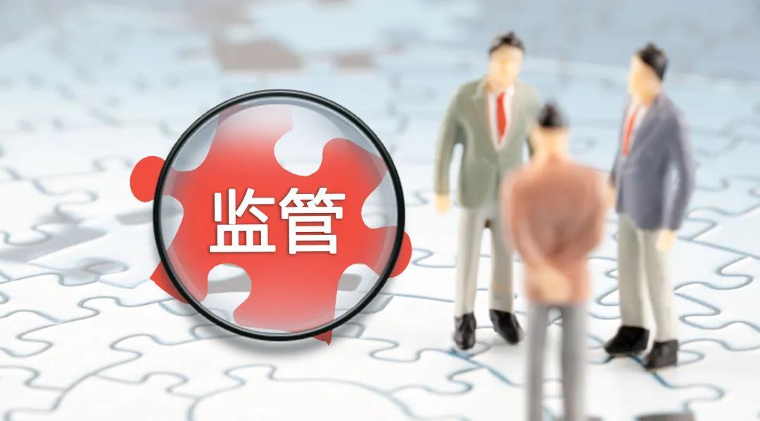 科创信息 第96页