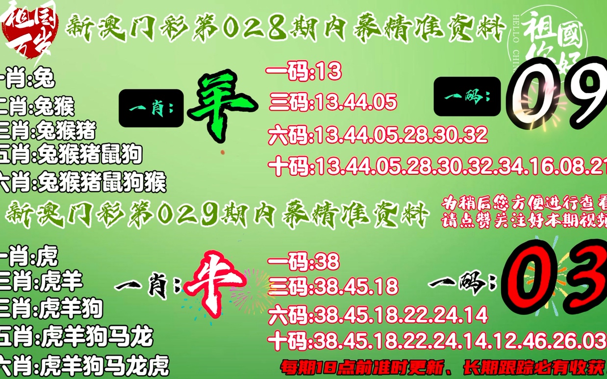 第278页