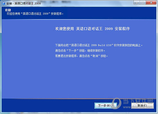 2025澳门特马今晚开奖结果出来了;警惕虚假宣传-系统管理执行