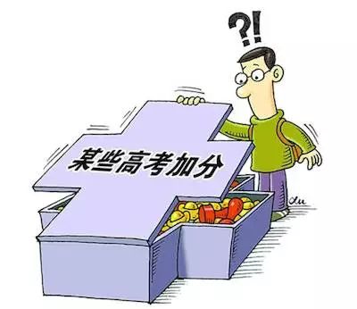 今晚必出三肖2025;警惕虚假宣传-内容介绍执行