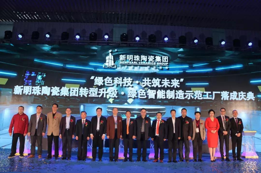 2025澳门今晚开奖结果;警惕虚假宣传-内容介绍执行