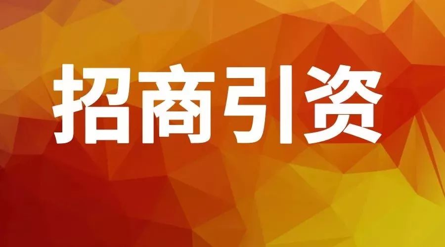科技强国 第86页