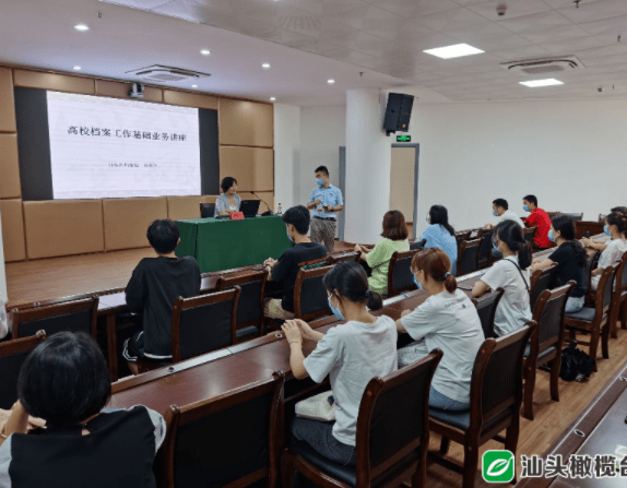 2025新澳正版资料最新更新;警惕虚假宣传-精选解析解释落实
