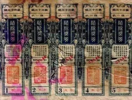 2025年澳门今晚开奖号码;警惕虚假宣传-系统管理执行