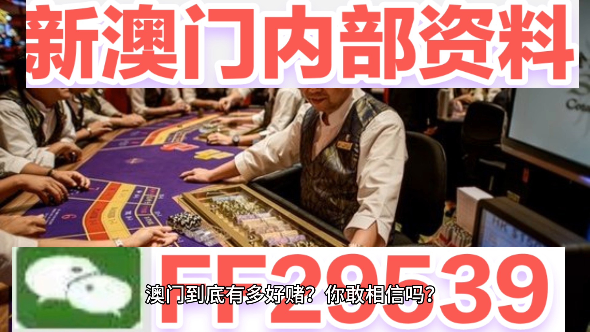2025澳门特马今晚开奖亿彩网;警惕虚假宣传-系统管理执行