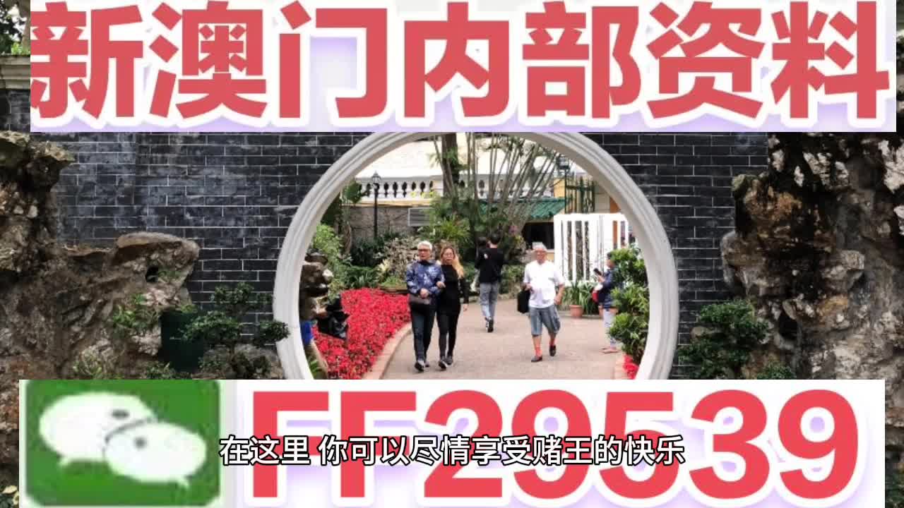 科创信息 第84页