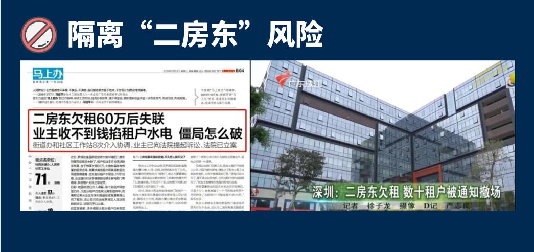 2025新澳门天天免费精准大全;警惕虚假宣传-系统管理执行
