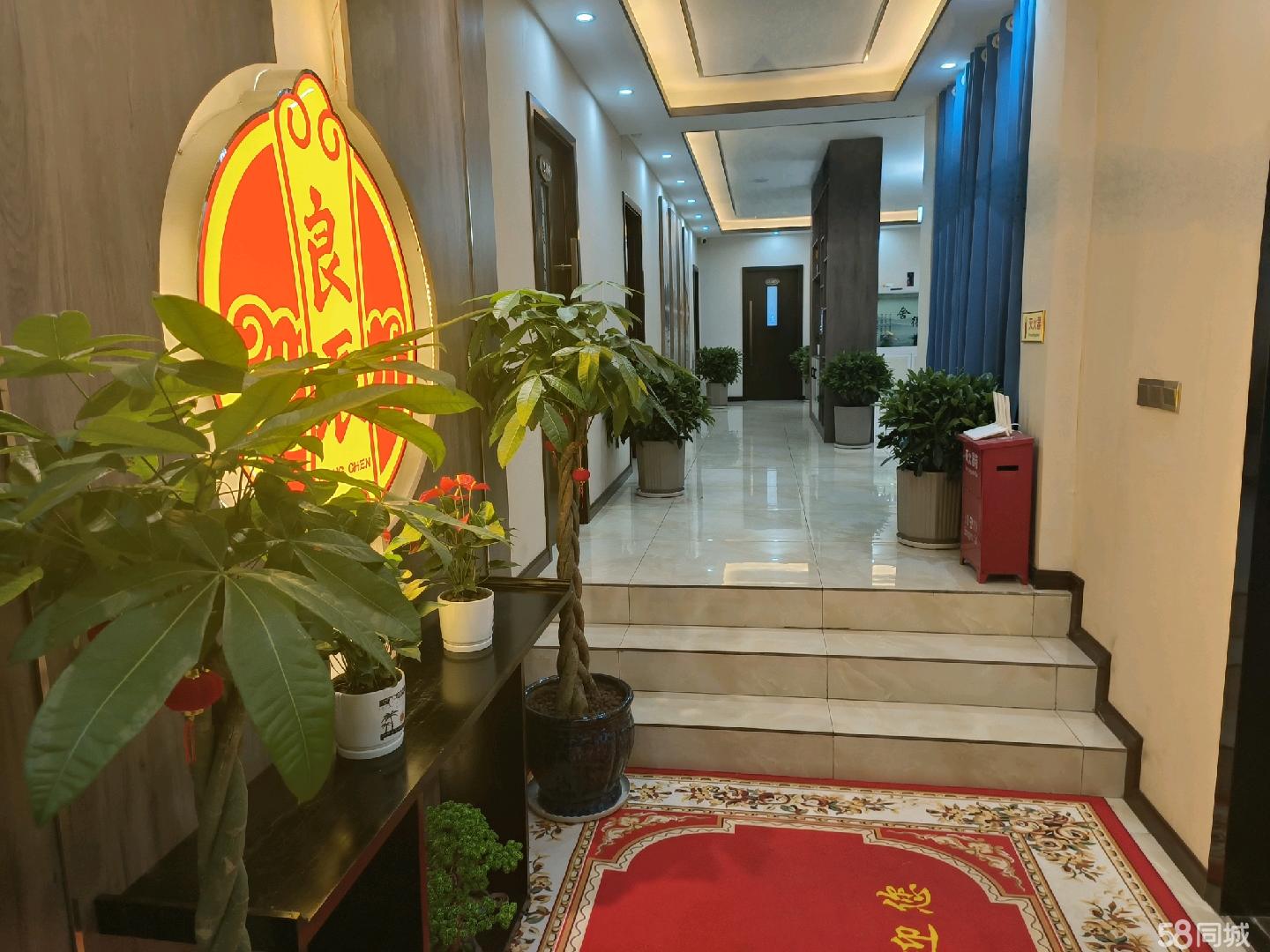 足浴店转让最新消息