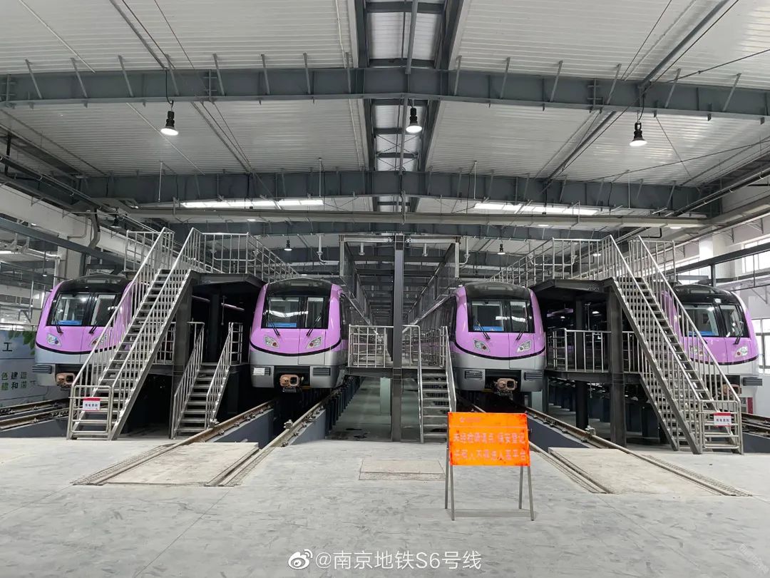 南京s6号线最新消息