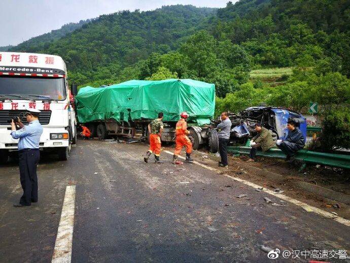 西汉高速重大事故最新消息
