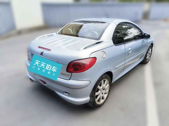 标志206cc