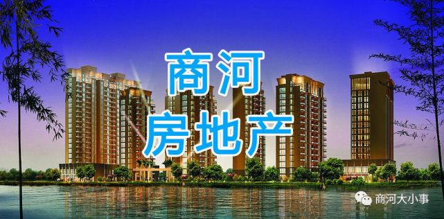 科技强国 第72页