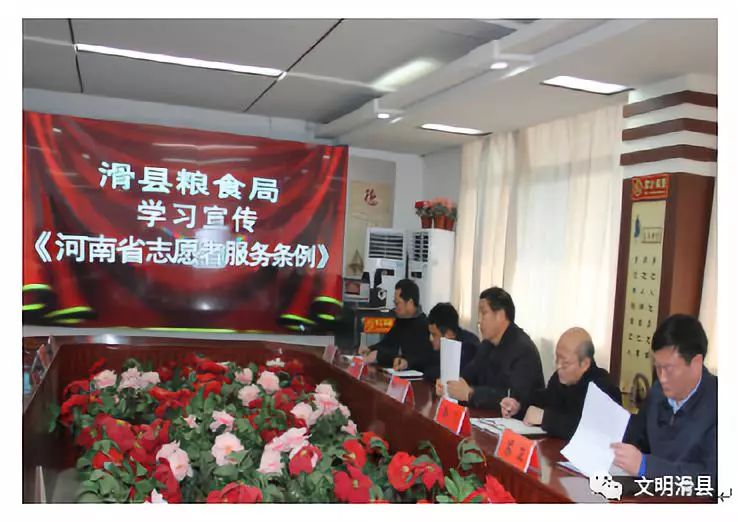 滑县百事通最新消息