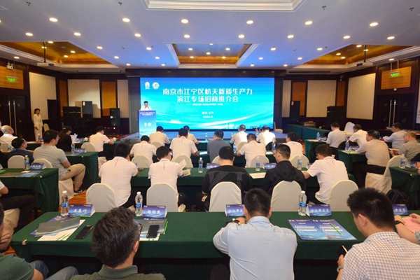 南京江宁滨江开发区最新招聘信息