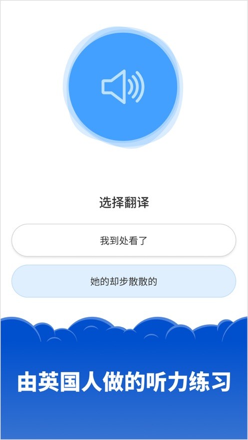 凌天战尊最新txt下载80