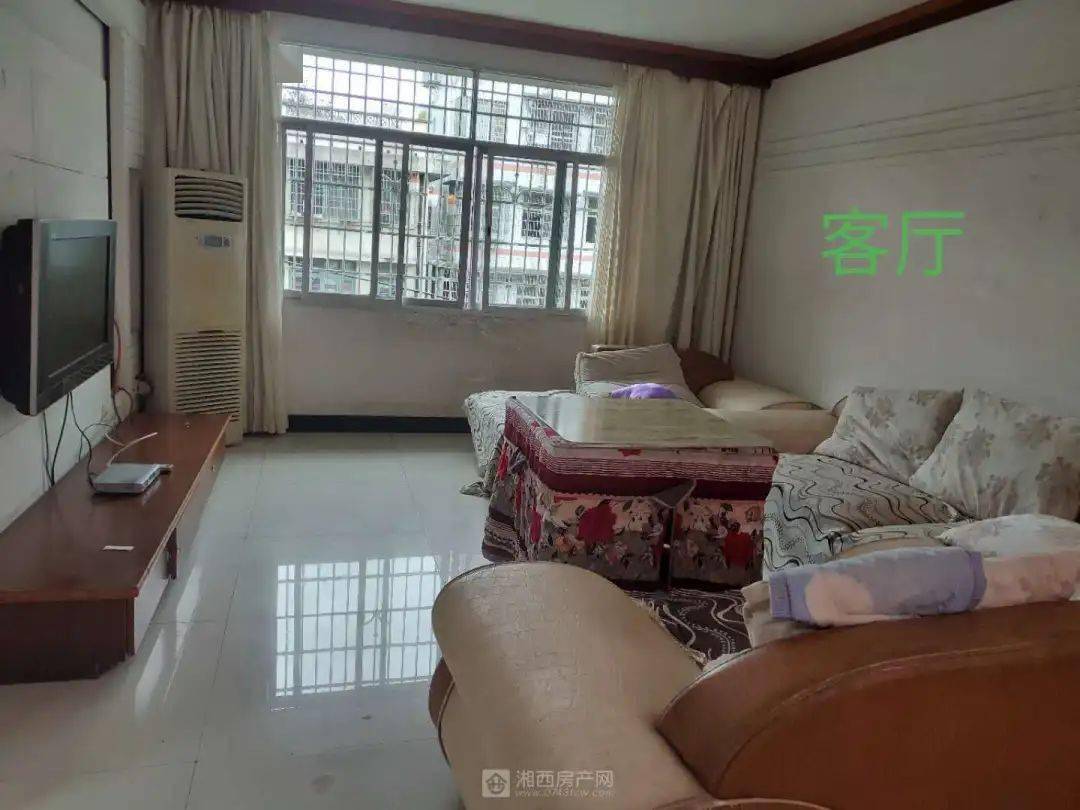 新晃房屋买卖最新消息