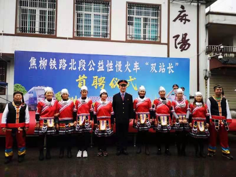 渝怀二线铜仁最新消息