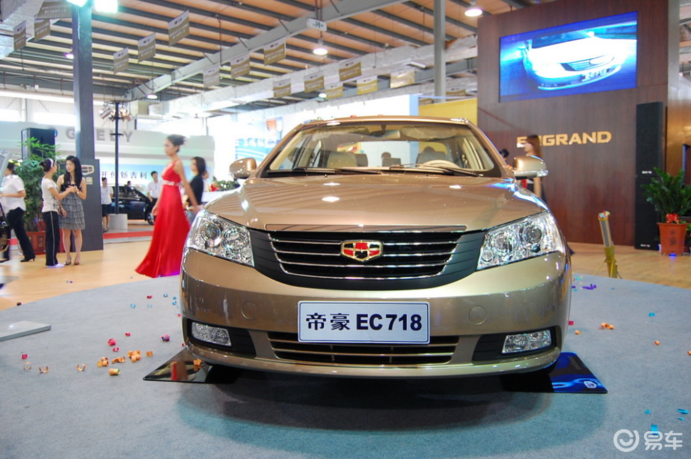 帝豪ec718怎么样