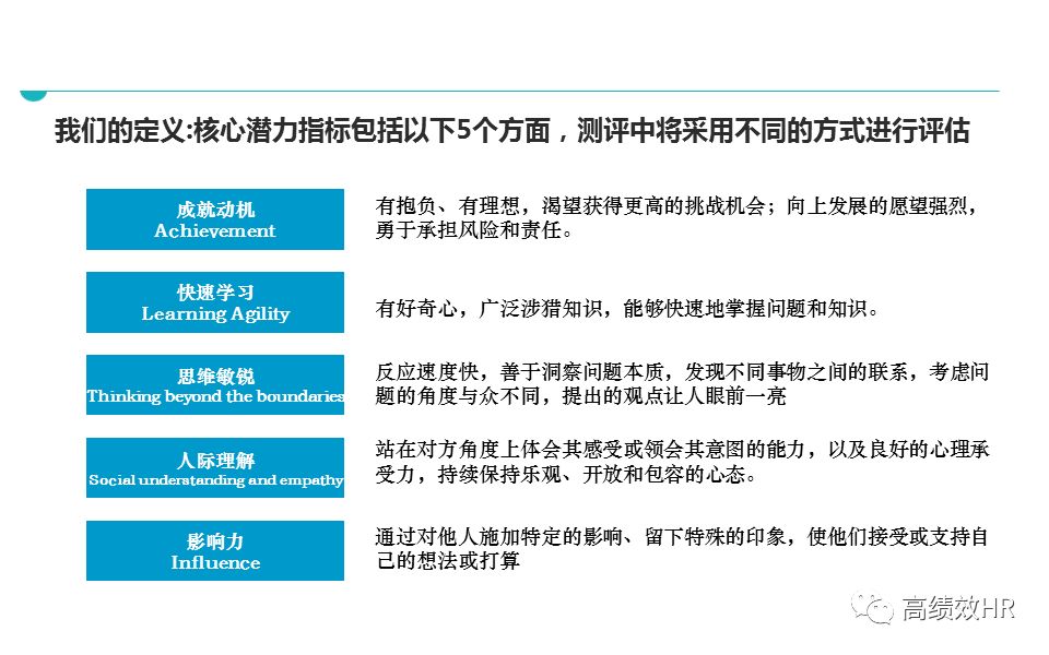 新澳门新开奖结果查询，精选解析解释落实