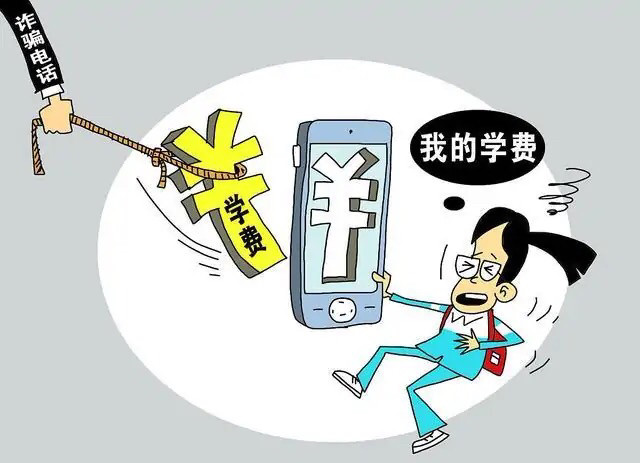 警惕虚假宣传，新门内部免费资料大全的真相与系统管理执行的重要性