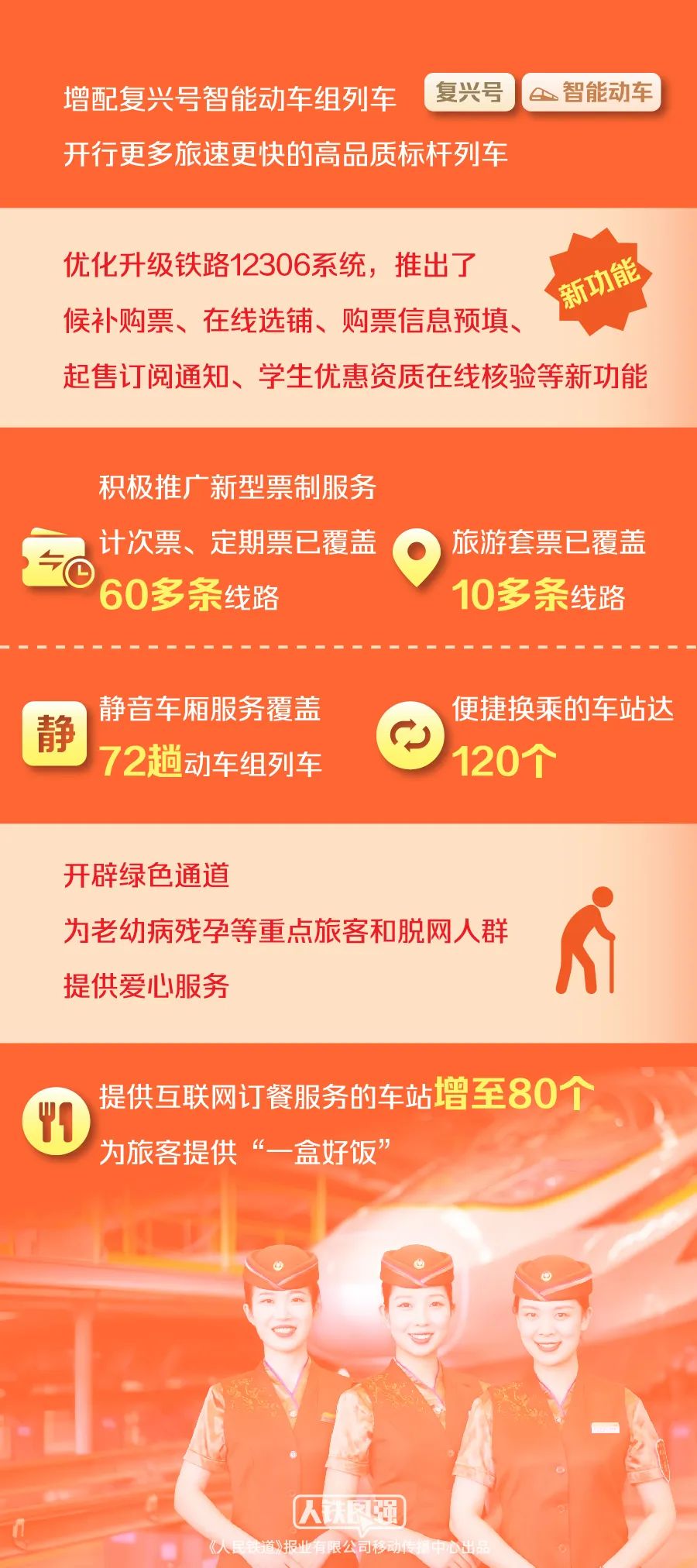 澳门一码中精准一码资料，精选解析与精准落实