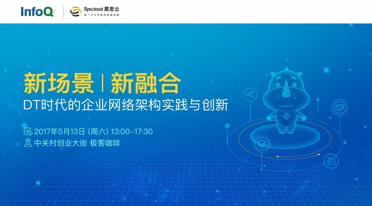 2025年，正版资料免费大全的愿景与实施路径